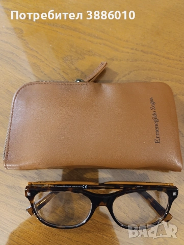 диоптрични очила "Ermenеgildo Zegna"53/19/145, снимка 2 - Слънчеви и диоптрични очила - 53527809