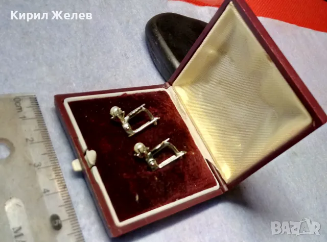 СТАРИ РУСКИ СССР СРЕБРИСТИ РЕТРО АРТ ОБЕЦИ от БЛАГОРОДНА СТОМАНА с ЧЕШКИ ПЕРЛИЧКИ и ЛУКС КУТИЯ 35001, снимка 5 - Антикварни и старинни предмети - 49917075