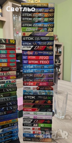 Колекция запечатани нови аудио касети, снимка 3 - Аудио касети - 53536669