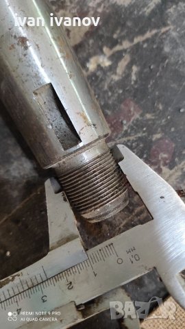 Кардан  Нов, снимка 8 - Индустриална техника - 37021467