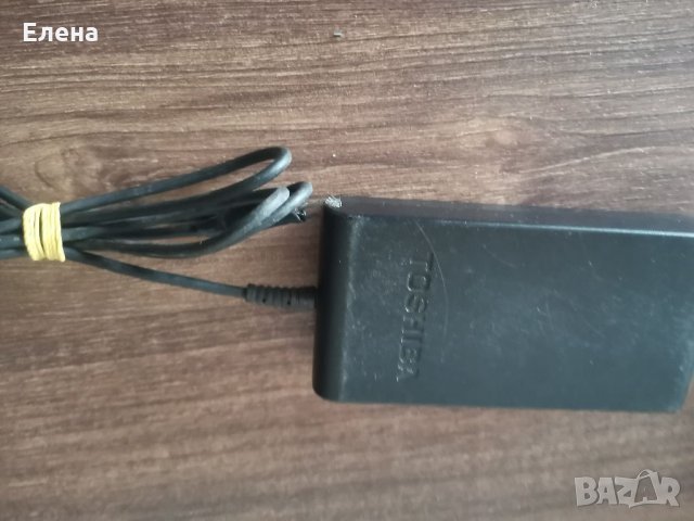 Оригинално зарядно за лаптоп 