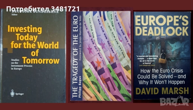 Финансови пазари, данъци, счетоводство, валута - проблеми, перспективи [21 книги], снимка 5 - Специализирана литература - 52594011