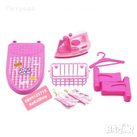 Детски комплект -ютия,дъска за гладене, снимка 2 - Кукли - 20851776