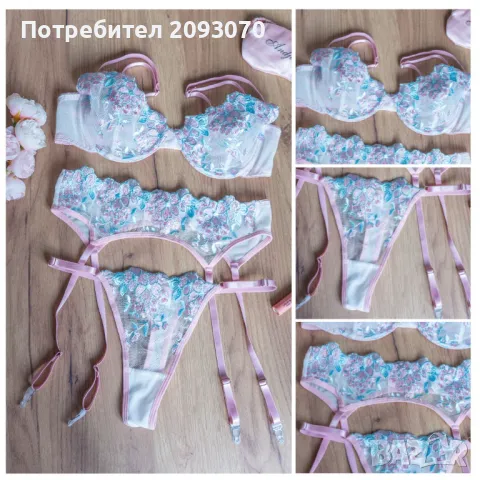 Дамско дантелено бельо, снимка 4 - Бельо - 48950341