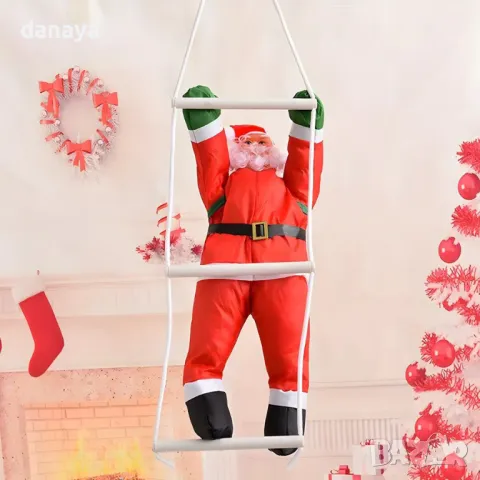 545 Висящ Дядо Коледа на стълба коледна декорация за балкон 2 размера, снимка 3 - Декорация за дома - 47678750