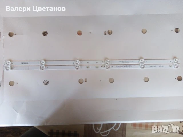 телевизор HORIZON 32HL5320H на части 2 броя, снимка 10 - Телевизори - 51424997