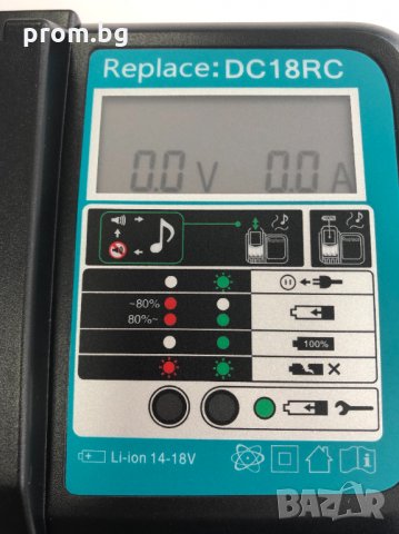 Зарядно устройство за Makita DC18RC 14.4V 18V 3A, Германия, снимка 11 - Друга електроника - 32858489