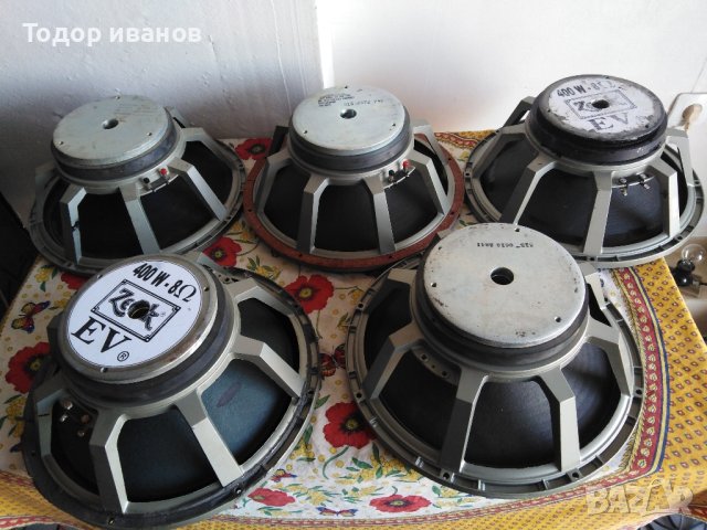 Ev 15L, Zeck-5 броя