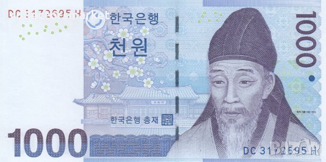 1000 вон 2007, Южна Корея, снимка 1 - Нумизматика и бонистика - 38415450
