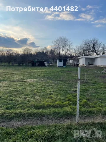 Две дворни места едното с план за къща., снимка 4 - Къщи - 49305670
