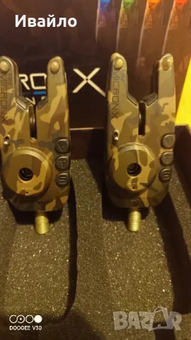 fox mini micron 3+1 , снимка 2 - Такъми - 50435035