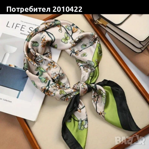 Нови дамски шалове, 70/70, снимка 6 - Шалове - 50487666