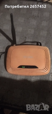 Рутер за интернет-6лв 