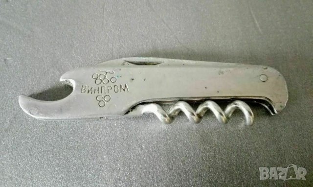 Стар сгъваем джобен нож "Винпром"
