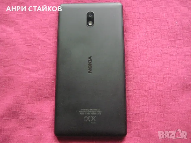 Продавам Смартфон Nokia TA-1020, снимка 3 - Nokia - 48225623