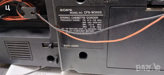 Ретро радиокасетофон SONY CFS-W365S, снимка 6 - Радиокасетофони, транзистори - 50301802
