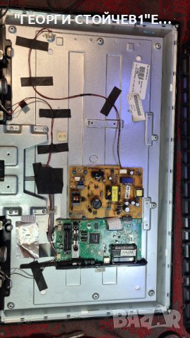 32FLYR160B 17MB82S 17IPS11 VES315WNDB-02, снимка 3 - Части и Платки - 38253281