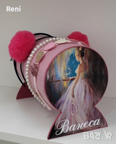 Поставка за диадеми с име, снимка 3 - Други - 39928476