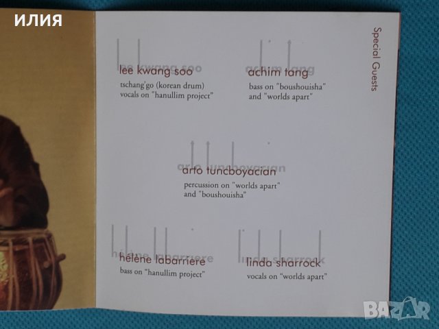 Wolfgang Puschnig,Jatinder Thakur,Dhafer Youssef – 2005 - Odem(Contemporary Jazz), снимка 3 - CD дискове - 43831085