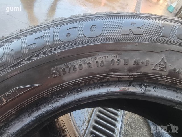 2бр зимни гуми 215/60/16 Semperit V296, снимка 4 - Гуми и джанти - 39183148