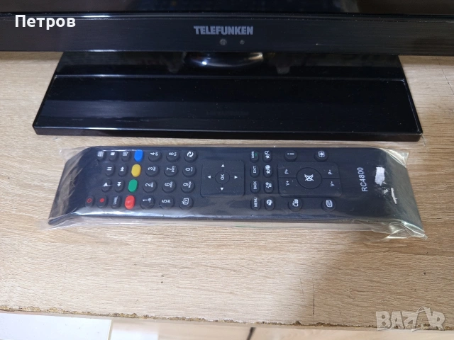 Телевизор LCD"Telefunken"24"с вграден ДВД плейър, снимка 9 - Телевизори - 53440133