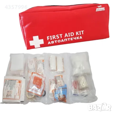 Авариен комплект за МПС, Мокет, 0314, снимка 3 - Аксесоари и консумативи - 49154759