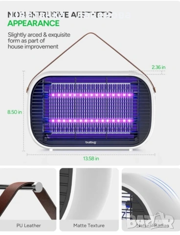 LED уред за унищожаване на насекоми Buzbug за вътрешна употреба, снимка 2 - Лед осветление - 53077611