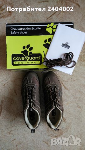 Мъжки обувки Coverguard 9ALTL №42, снимка 2 - Други - 27731737