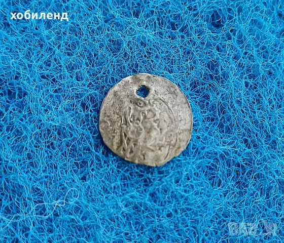 Сребърна монета за носия, снимка 2 - Нумизматика и бонистика - 48555801