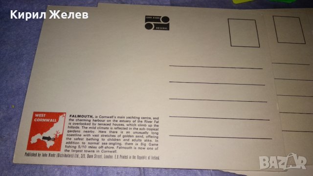 ЛОТ 4 СТАРИ ПОЩЕНСКИ КАРТИЧКИ АНГЛИЯ - КОРНУОЛ РИМ и ФРАНЦИЯ ТЕМА ЗАБЕЛЕЖИТЕЛНОСТИ КУРОРТИ 7424, снимка 12 - Филателия - 38735677