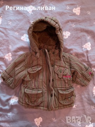 Бебешко якенце р-р 62