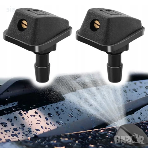 Пръскалки за чистачки , дюза, 2бр, снимка 4 - Аксесоари и консумативи - 42919113