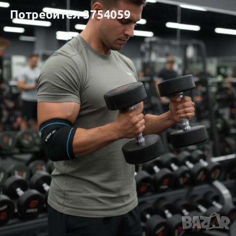 Ортопедична поддръжка за лакът VBOSI NO:7814 – комфорт, стабилност и защита при натоварване, снимка 6 - Спортна екипировка - 52388382