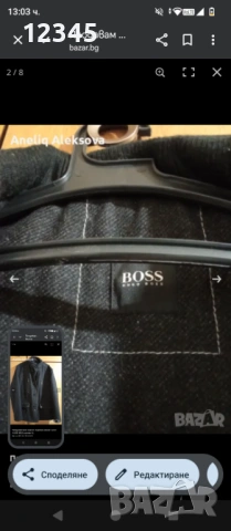 Продавам оригинално мъжко зимно палто на HUGO BOSS, снимка 4 - Якета - 53587576