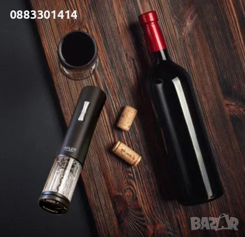 LED Електрически тирбушон , снимка 5 - Други стоки за дома - 47445245