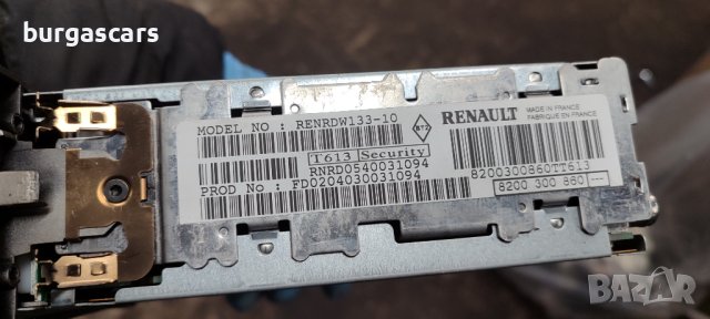CD радио 8200 300 860 Renault Scenic II 1.5 DCI - 70лв, снимка 2 - Части - 43515064