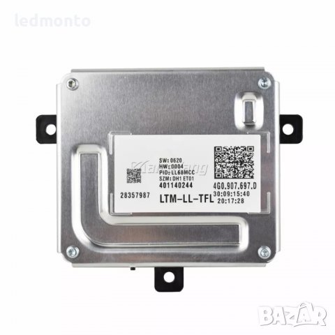 Баласт Skoda OCTAVIA 4G0907697D баласт Touareg 7P5  4G0907397 фарове модул, снимка 2 - Части - 38409296