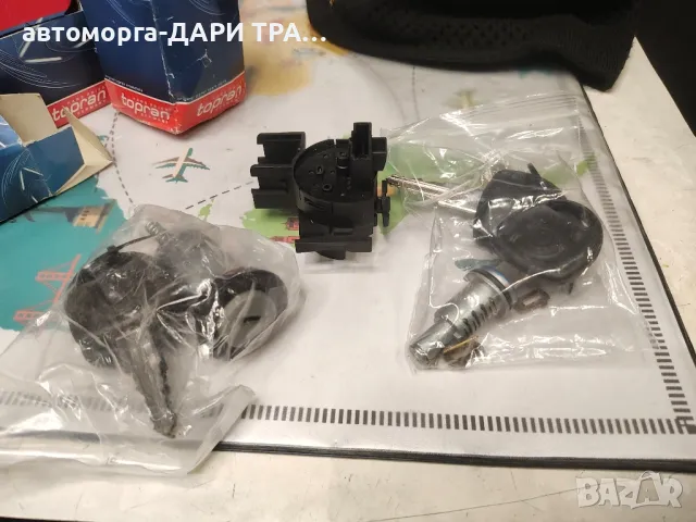 Патрон за контактен ключ  с ключове,Патрон за врата с ключове,Клеморед за Опел Комбо