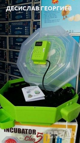 Официален вносител на Румънските инкубатори Cleo 5, снимка 14 - други­ - 24131409