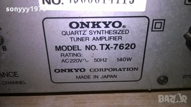 ONKYO TX-7620 RECEIVER-JAPAN-ВНОС ФРАНЦИЯ, снимка 9 - Ресийвъри, усилватели, смесителни пултове - 27450014