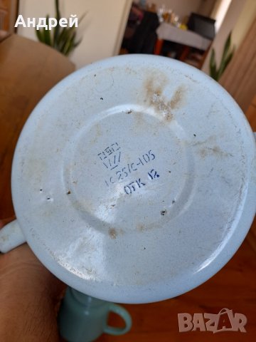 Стар емайлиран чайник #43, снимка 6 - Антикварни и старинни предмети - 37665143