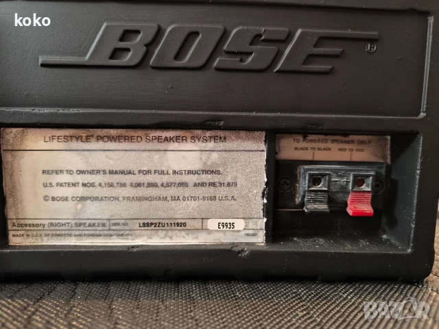 Активни тонколони Bose, снимка 8 - Тонколони - 52306137