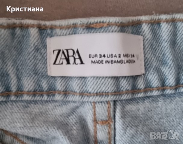 Къси панталонки Zara, снимка 4 - Къси панталони и бермуди - 43714115