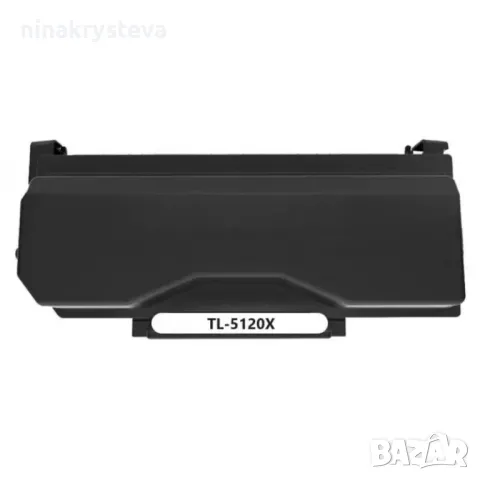 PANTUM ТL-5120X Съвместима 15 000 стр.-45.00лв