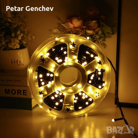 Водоустойчиви Коледни Led лампички Звездно небе - 50 метра 240 светлини, снимка 9 - Декорация за дома - 52892263