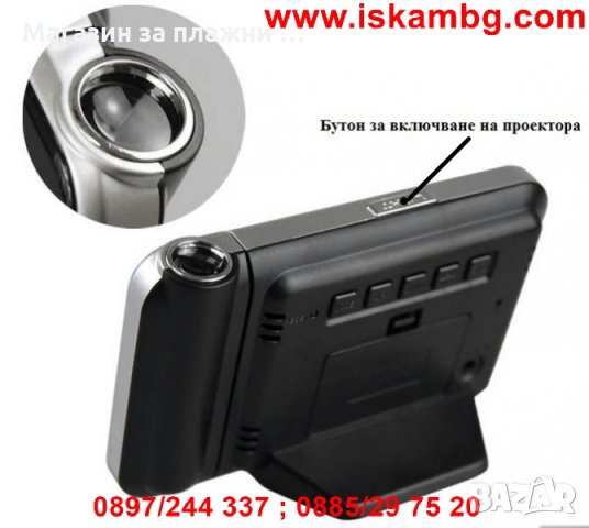 Настолен часовник код 08190, снимка 14 - Други стоки за дома - 28462118