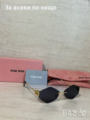 Miu Miu Слънчеви Очила С UV400 Защита С Подарък🎁Калъф😎🕶 - Различни Цветове И Модели Код VF21, снимка 4 - Слънчеви и диоптрични очила - 51174679