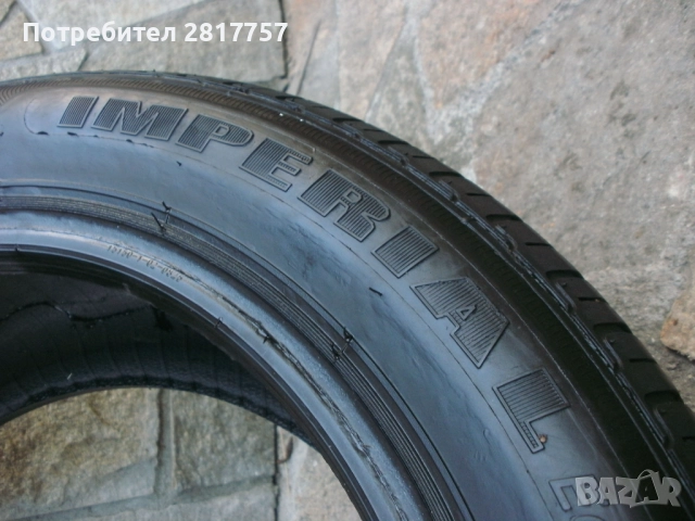 185 55 15 цола 2 бр летни гуми Imperial EcoDriver 3 !, снимка 13 - Гуми и джанти - 52282670