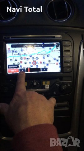 2023 MCA FORD Sd Card East EUROPE Touchscreen Russia Bulgaria Romania, снимка 6 - Навигация за кола - 33253660