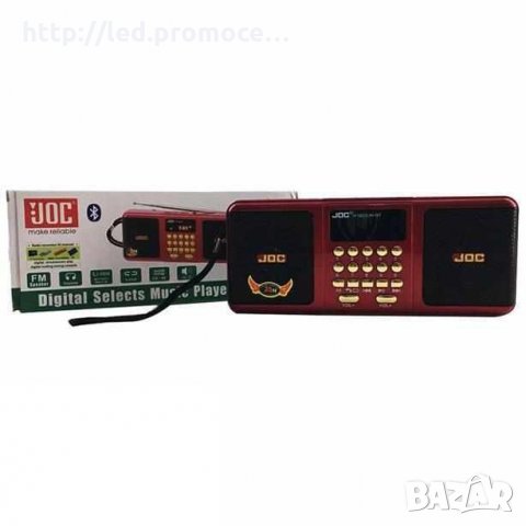 USB FМ радио JOC H1811БТ e изключително удобна и практична мултифункционална музикална система с FM 